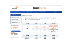 Desktop Screenshot of designpia.co.kr